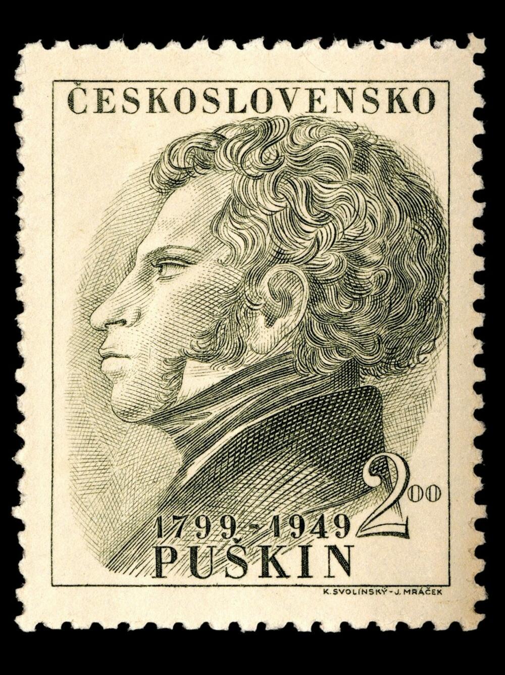 Aleksandar Puškin, Puškin