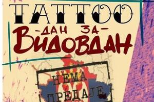 HUMANOST NA DELU, PRIKUPLJENO VIŠE OD 10.000 EVRA: Akcija Tattoo dan za Vidovdan obezbedila pomoć za ugrožene Srbe sa Kosmeta