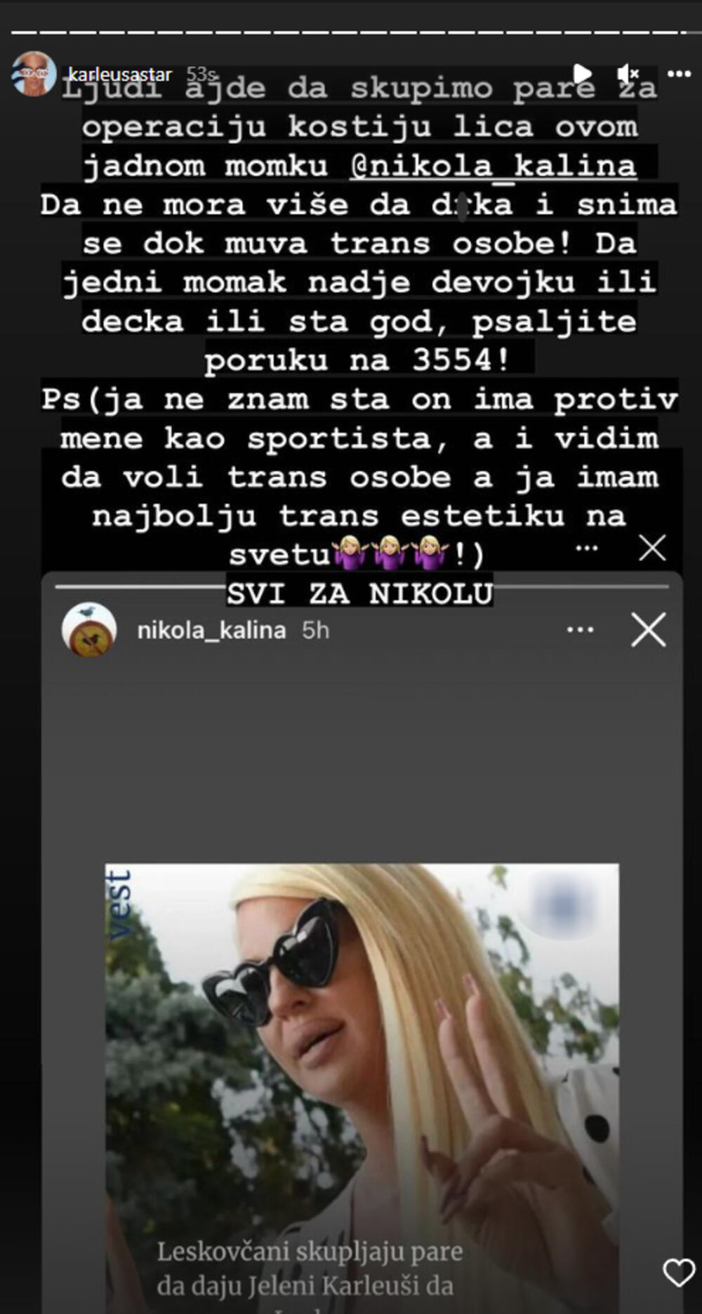 Jelena Karleuša