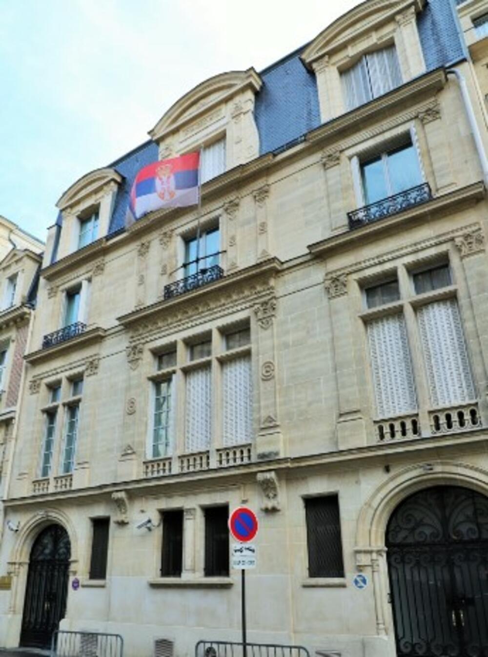 Pariz, Ambasada Srbije, Ambasada Srbije u Parizu, Ambasada Srbije u Francuskoj