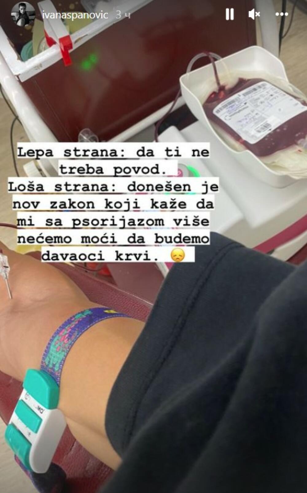 Ivana Vuleta, Ivana Španović, davanje krvi, transfuzija