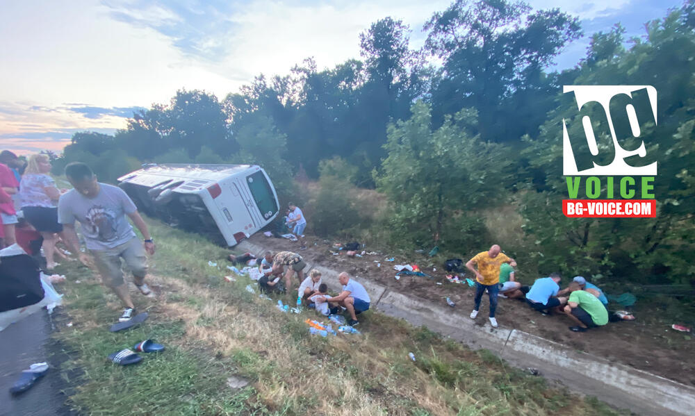 Saobraćajna Nesreća, Srpski Turisti, Autobus, Bugarska