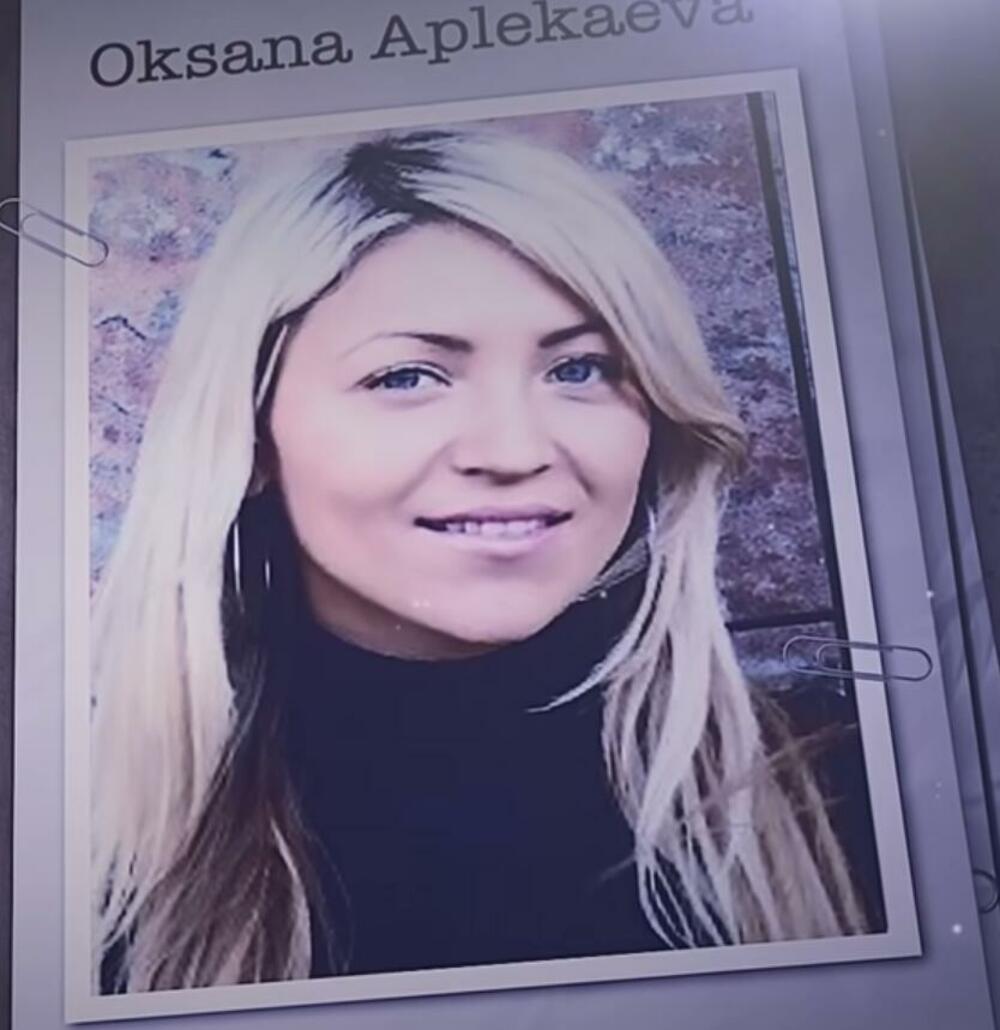 Oksana Aplekaeva