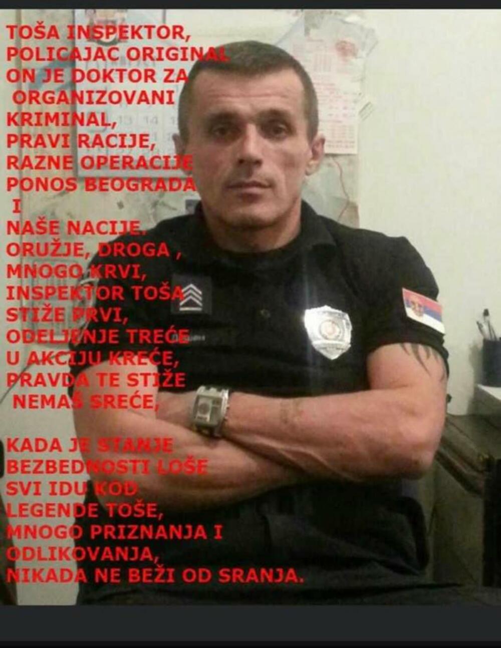 Policajac, Mup, Todor Došen, Todor Dosen