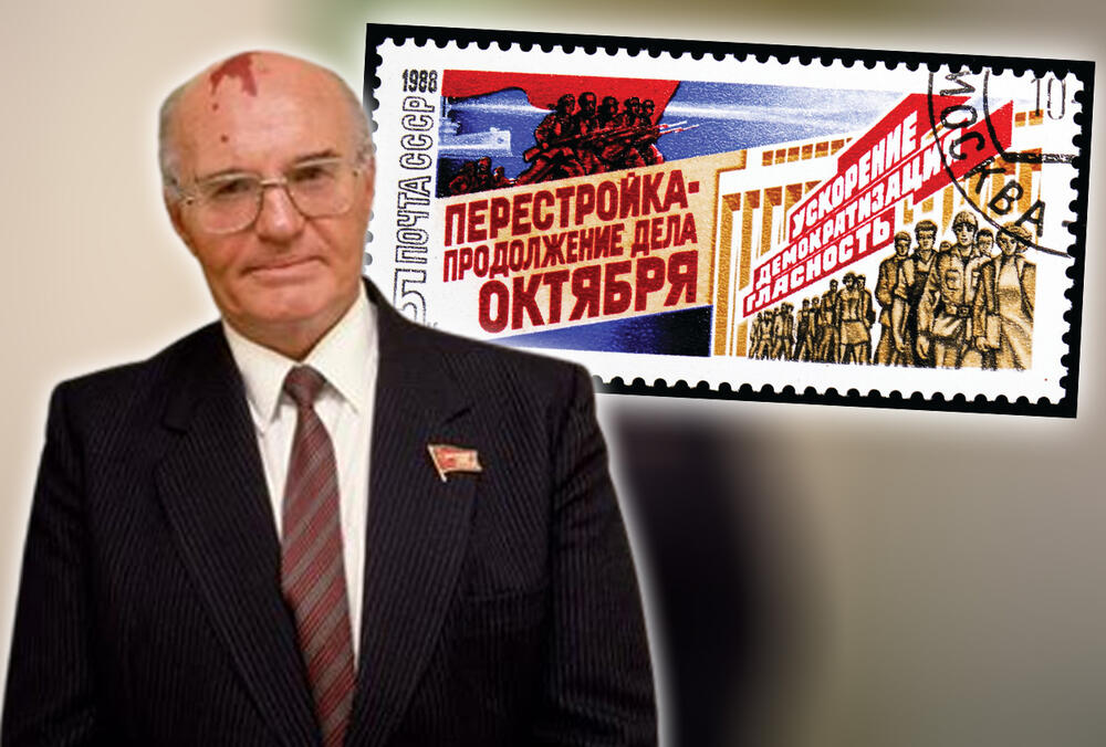 Mihajl Gorbačov, perestrojka
