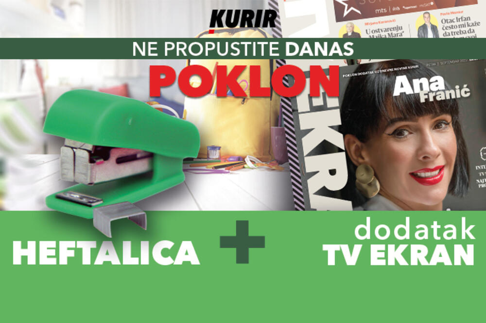 TV Ekran, poklon, dodatak