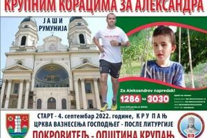 TRČI 920 KM ZA BOLJI ŽIVOT IMENJAKA! Aleksandar Kikanović danas počinje ultramaraton do manastira Jaši za lečenje dečaka sa KiM