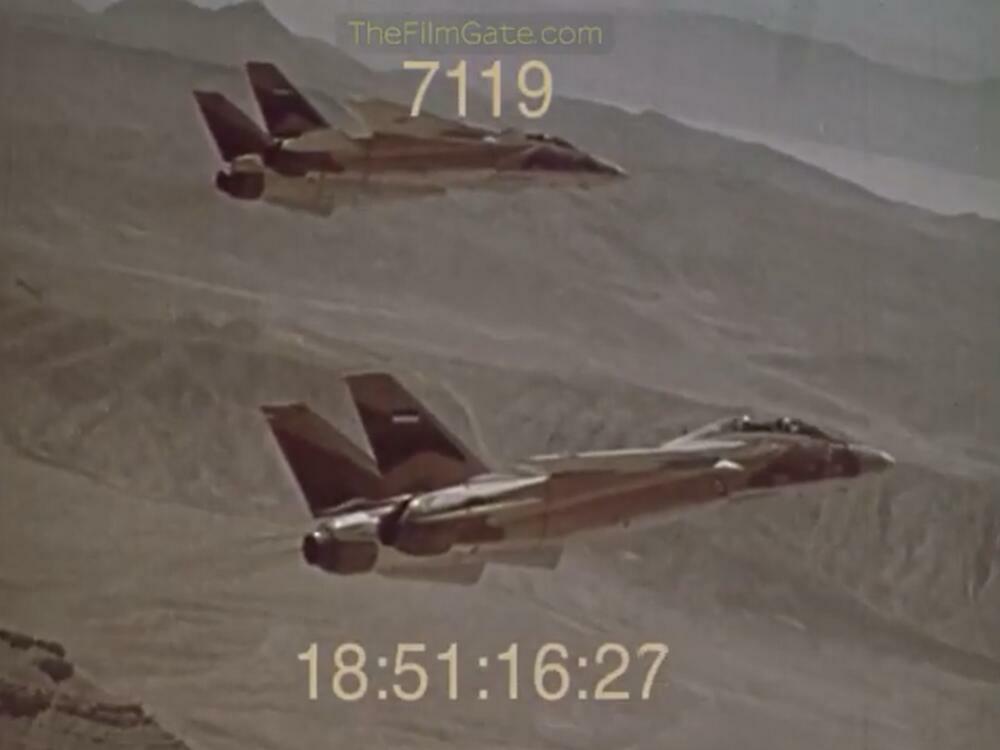 F-14 Tomket, Iran