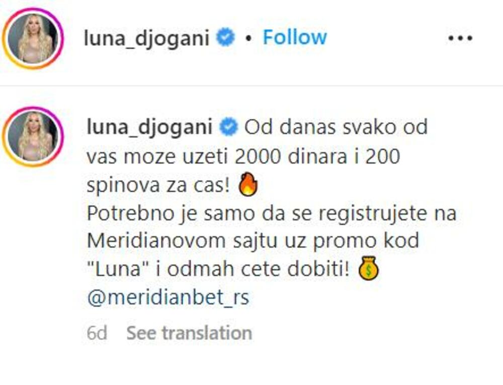 Luna Đogani