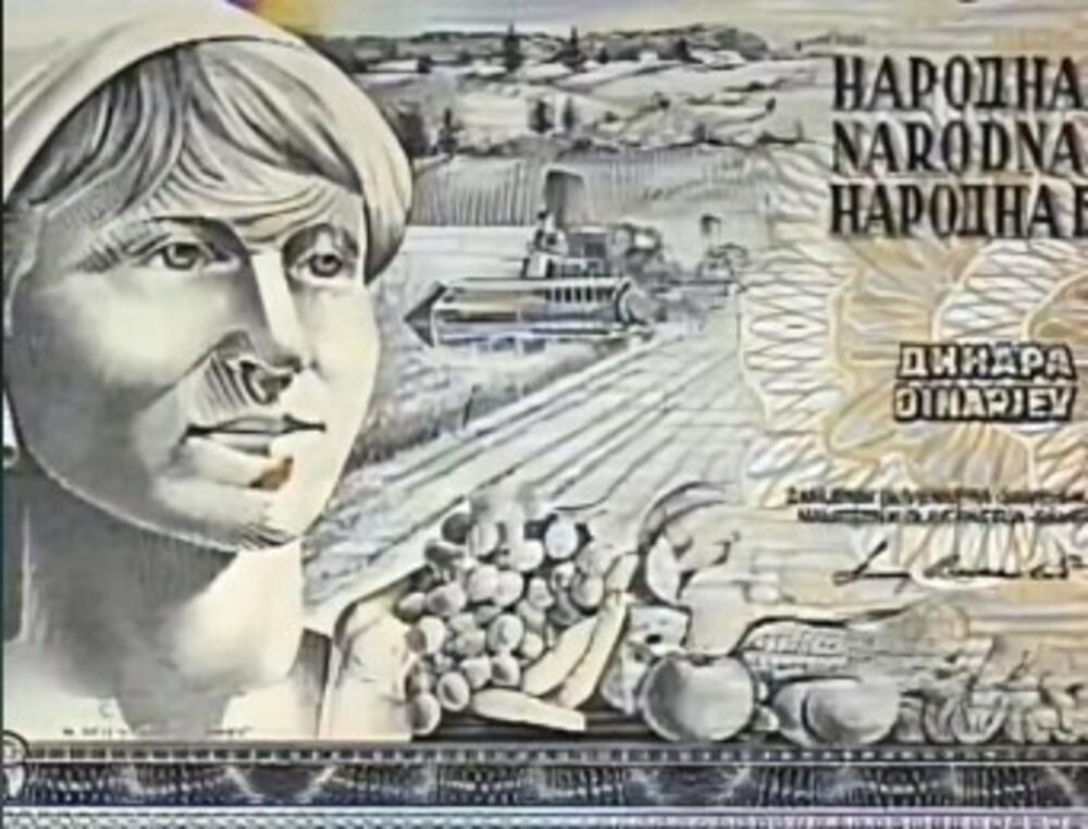 novčanica, SFRJ, hiljadarka, hiljadu dinara, siva golubica