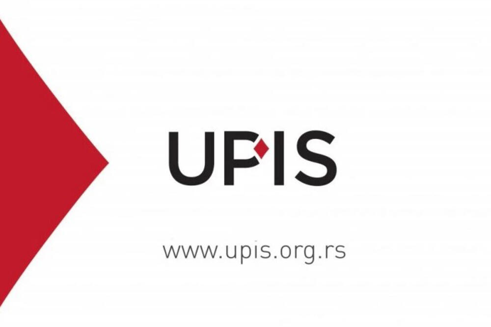 UPIS: Pozdravljamo akciju državnih organa u suzbijanju prevara i štetnih pojava u igrama na sreću