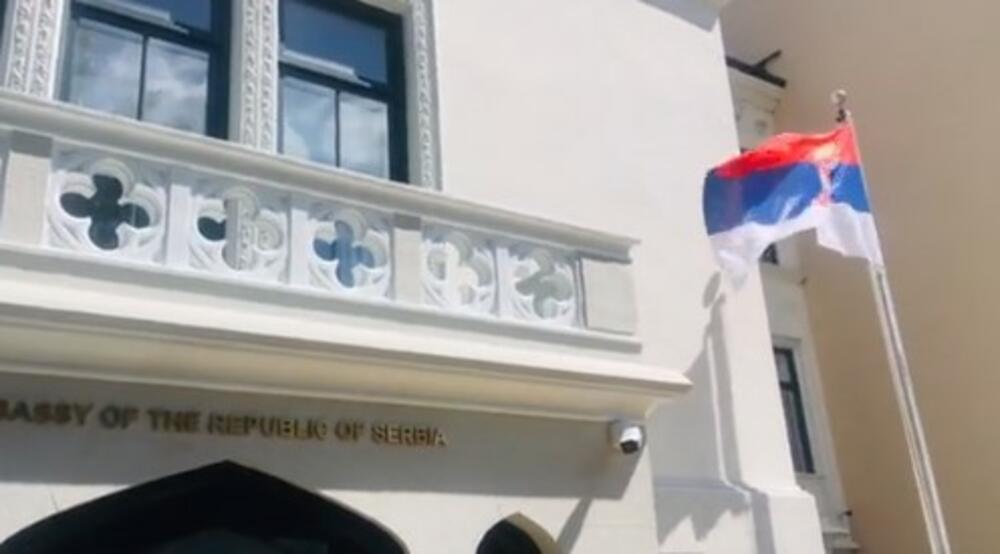 Ambasada Srbije, srpska ambasada u Vašingtonu