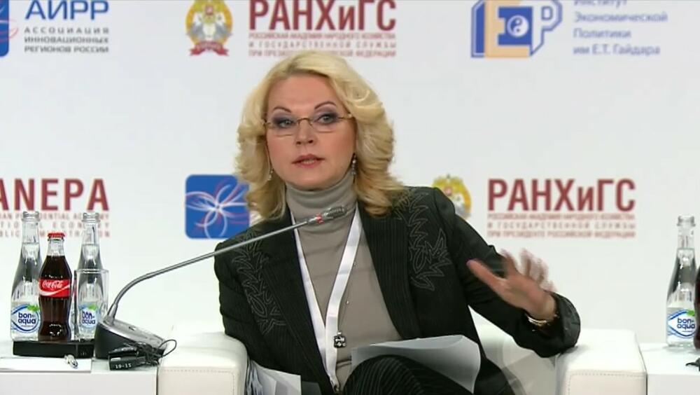 Tatjana Golikova