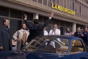 PRE SVETA STIGAO U BEOGRAD: Prikazan film o životu Feruča Lamborginija! Na premijeru u KINOTECI došle ZVEZDE iz Italije
