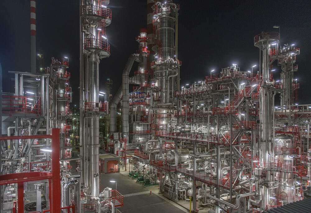 NIS, Naftna industrija Srbije