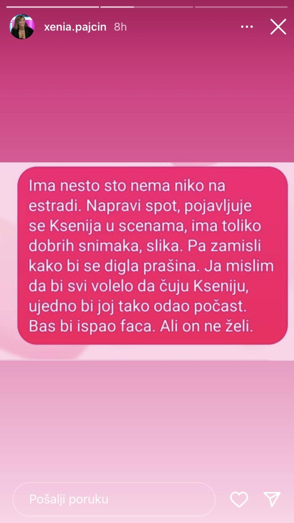 Ksenija Pajčin, Željko Šašić