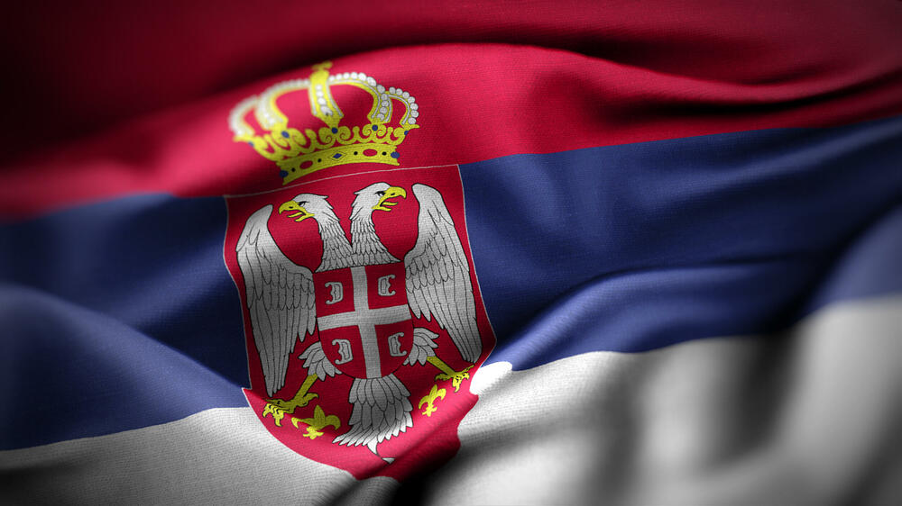 Srpska Zastava