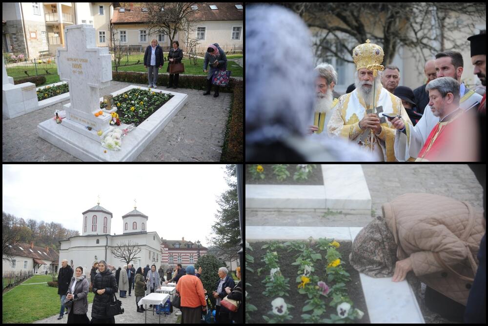 Partrijarh Pavle, Godišnjica Smrti, pomen