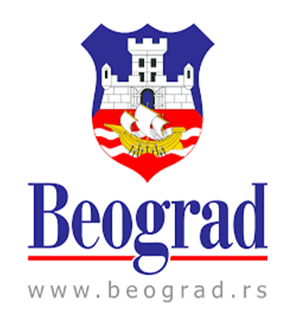 Gradska uprava Grada Beograda