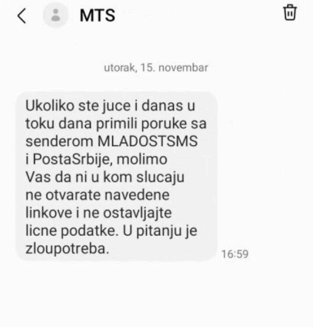 SMS poruka, Pošta Srbije