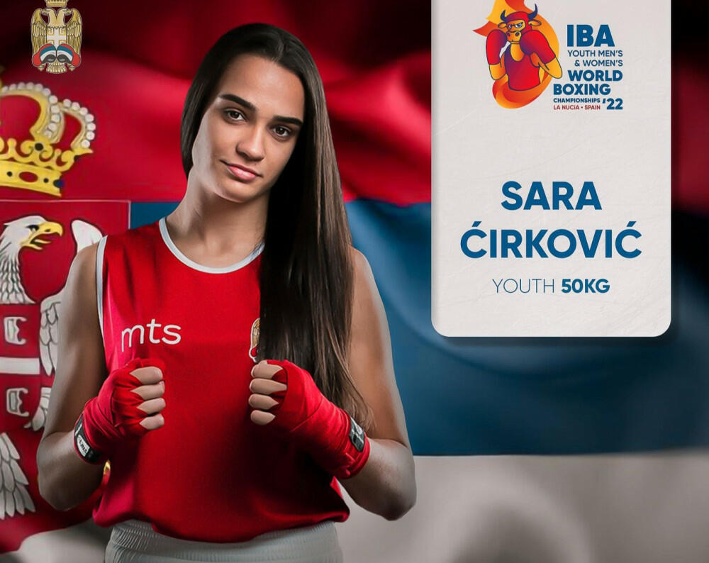 Sara Ćirković