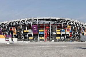 ŠOKANTAN ZAHTEV - TUŽILI SRBIJU FIFA, SAD TRAŽE OVO! Lažna država Kosovo moli Katar da im pokloni stadion na kom će igrati Orlovi