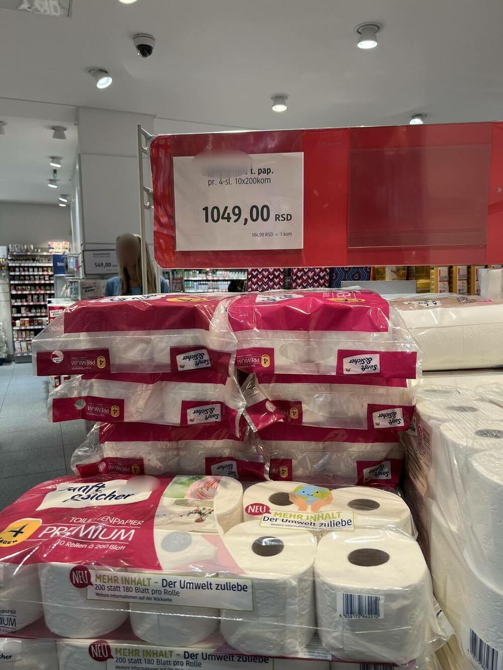Toalet papir 1049 dinara
