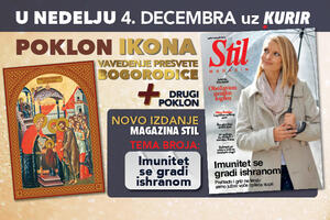 Poklon IKONA VAVEDENJE PRESVETE BOGORODICE plus dodatak magazin Stil. U nedelju, 4. decembra, uz dnevne novine KURIR