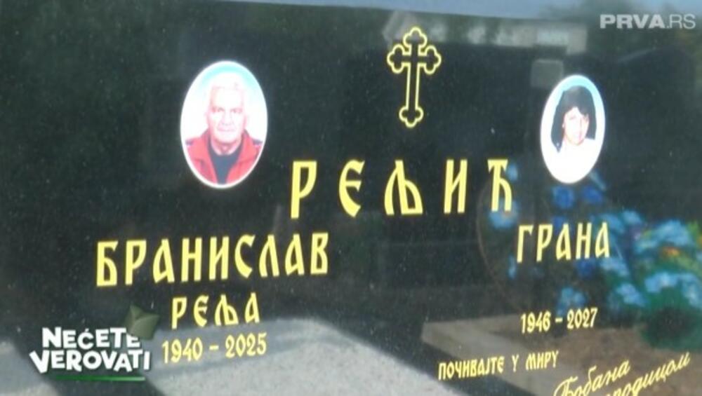 Branislav Reljić, grob, datum smrti