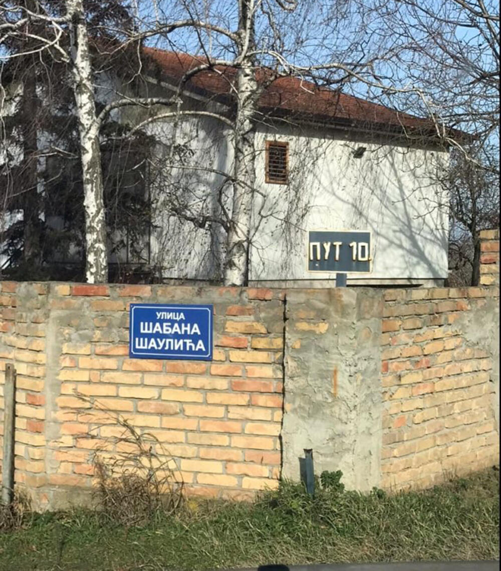 Šaban Šaulić, Kuća