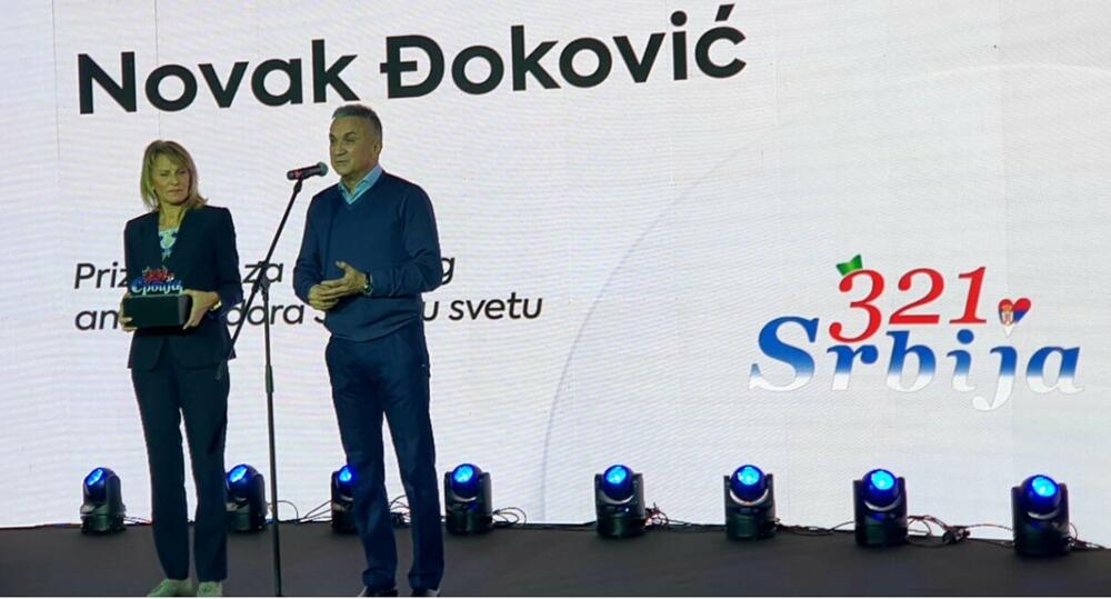 Dijana i Srđan Đoković primilu su priznanje umesto Novaka