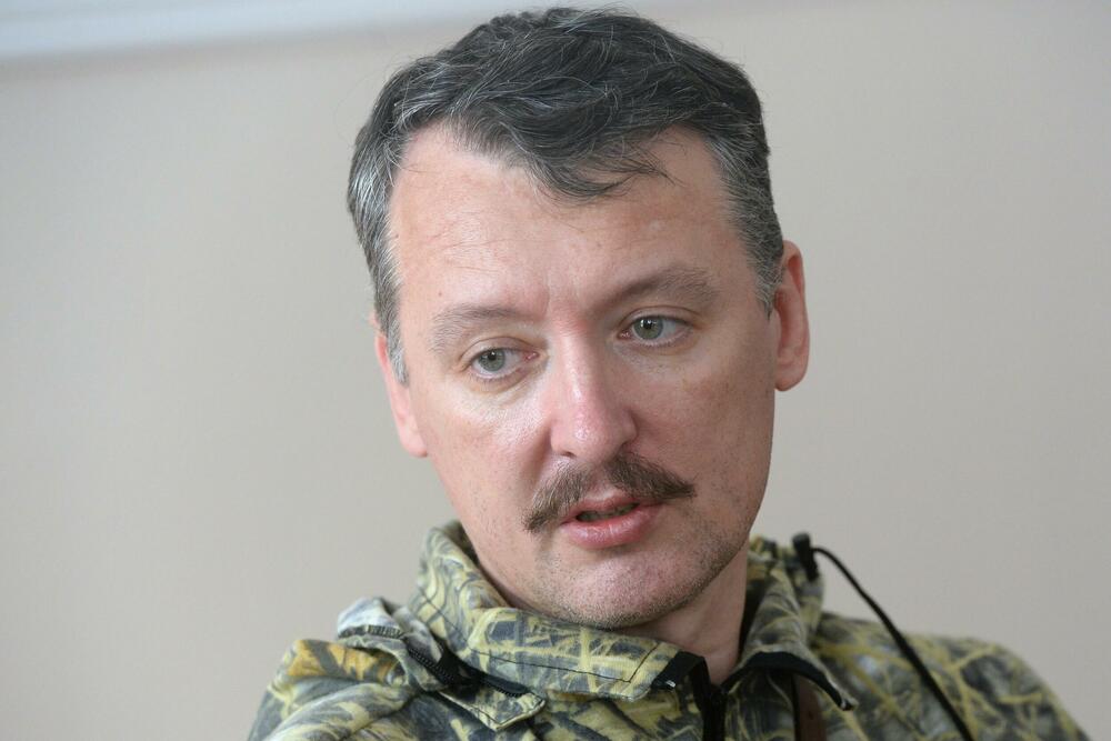 Igor Girkin, Igor Strelkov