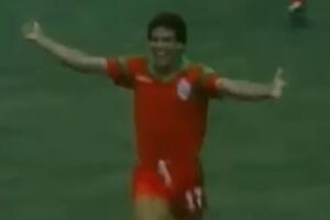PORTUGAL JE PAO U MEKSIKU! Heroj Maroka iz 1986. godine: Uspeli smo da pobedimo igrače koje smo gledali na TV (VIDEO)