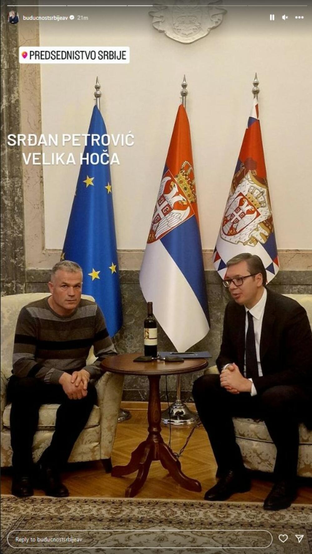 Aleksandar Vučić, Srđan Petrović, vino, zaplena vina