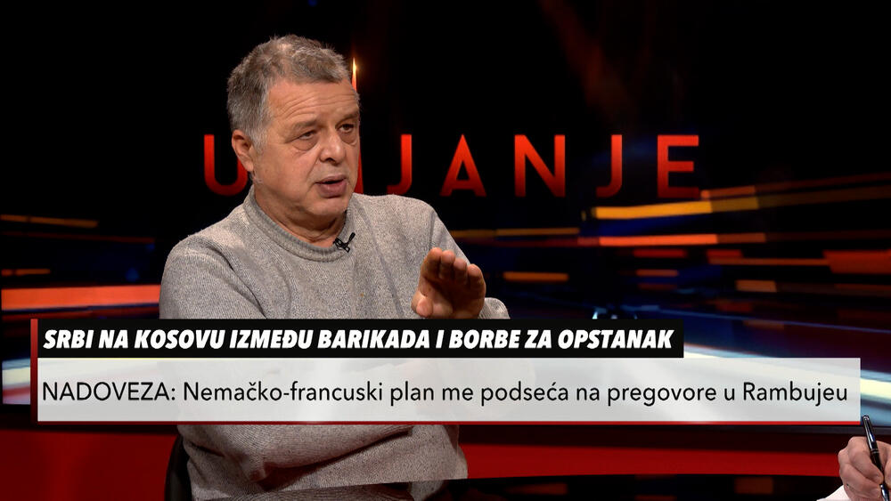 Usijanje