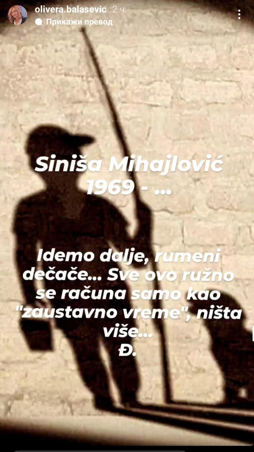 Siniša Mihajlović