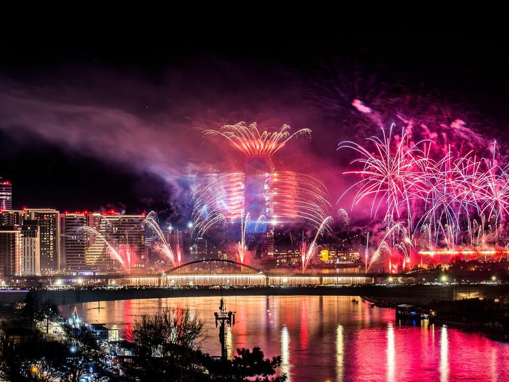 Nova godina, Beograd na vodi, doček Nove godine, vatromet