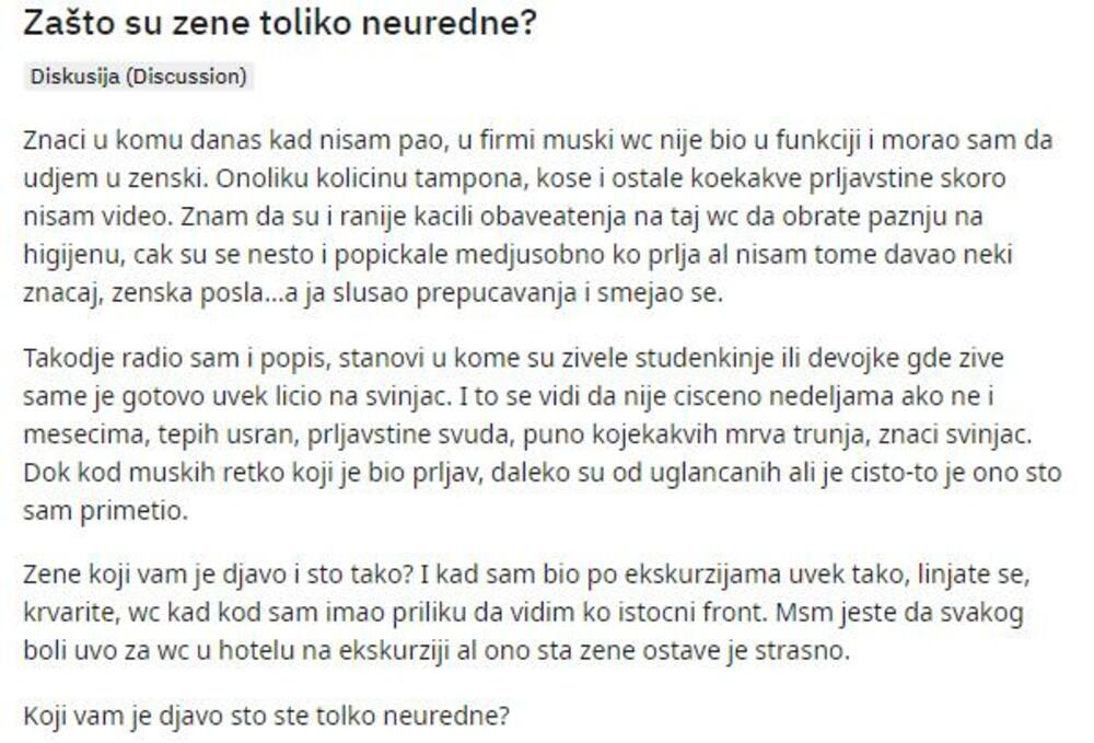 ženski toalet