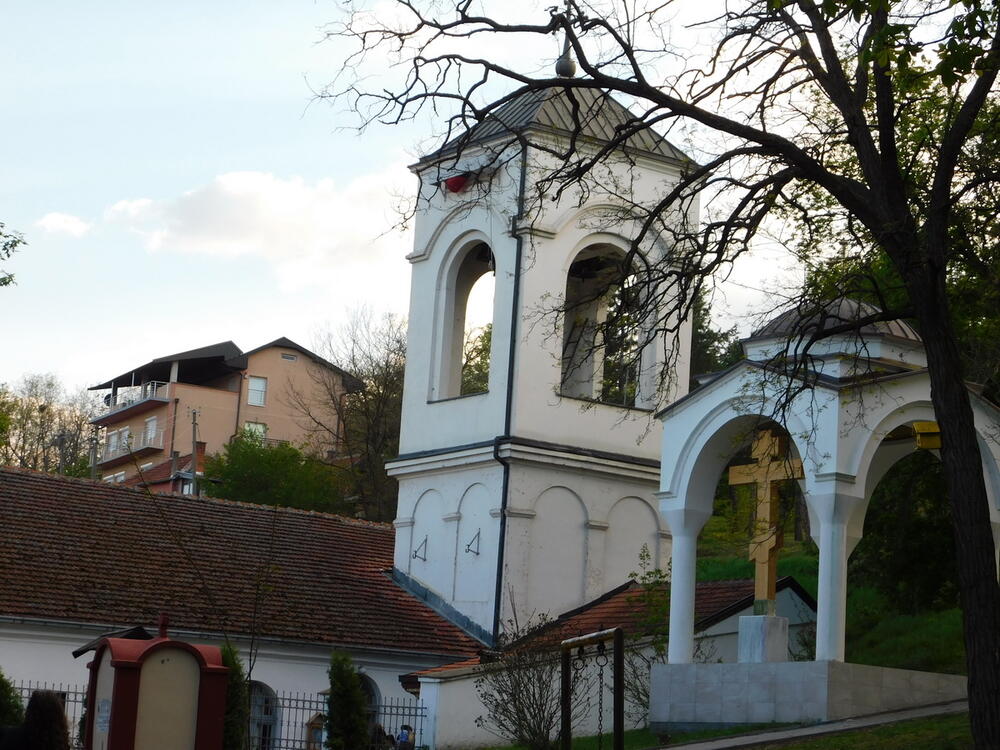 crkva Svetog Prokopija