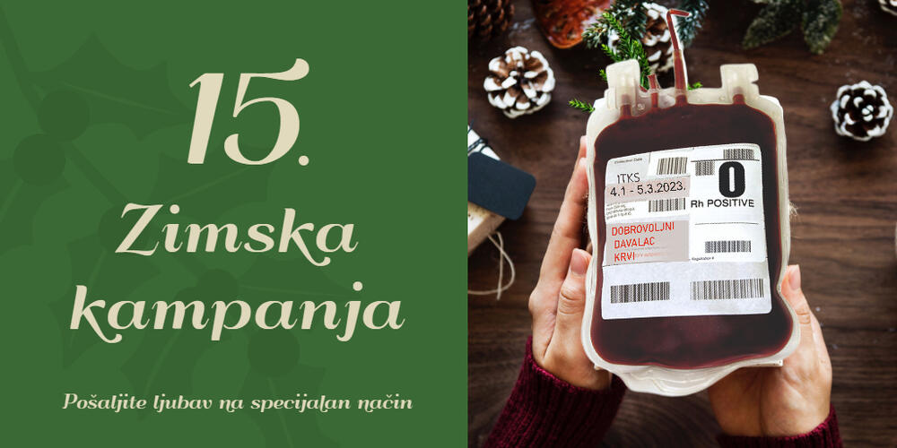 Ko daje krv, Institut za transfuziju krvi Srbije
