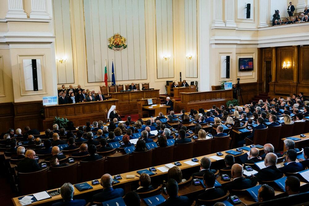 bugarski parlament
