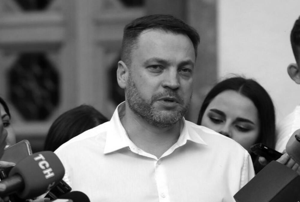 Denis Monastirski, poginuo ministar
