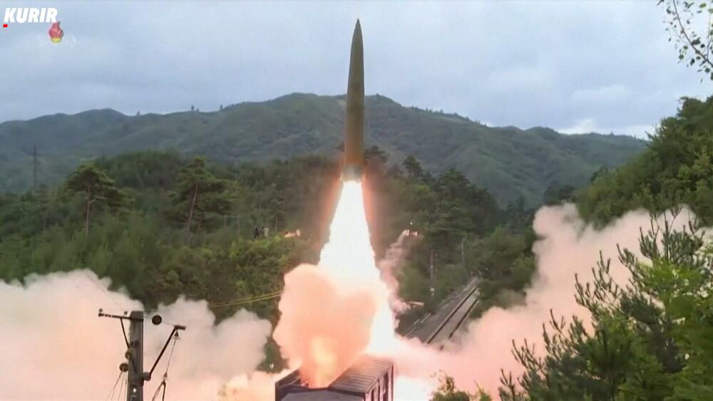 Ракети и Кореја
