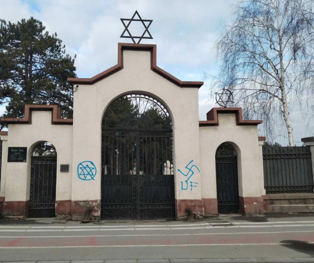 grafiti, antisemitizam, Jevrejska opština Beograd