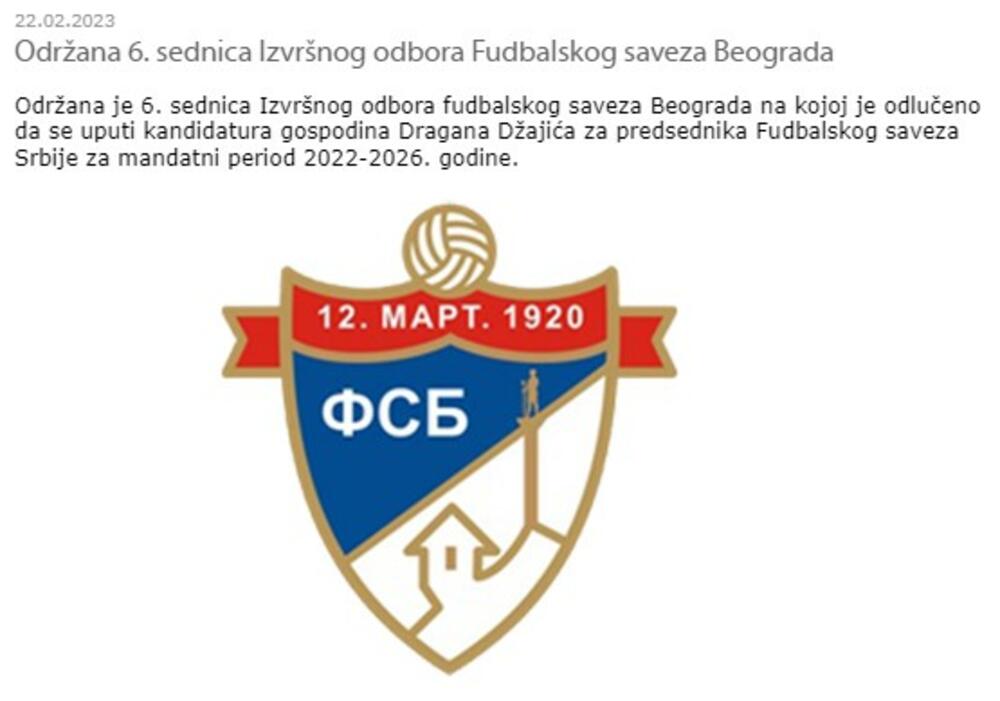 FS Beograda