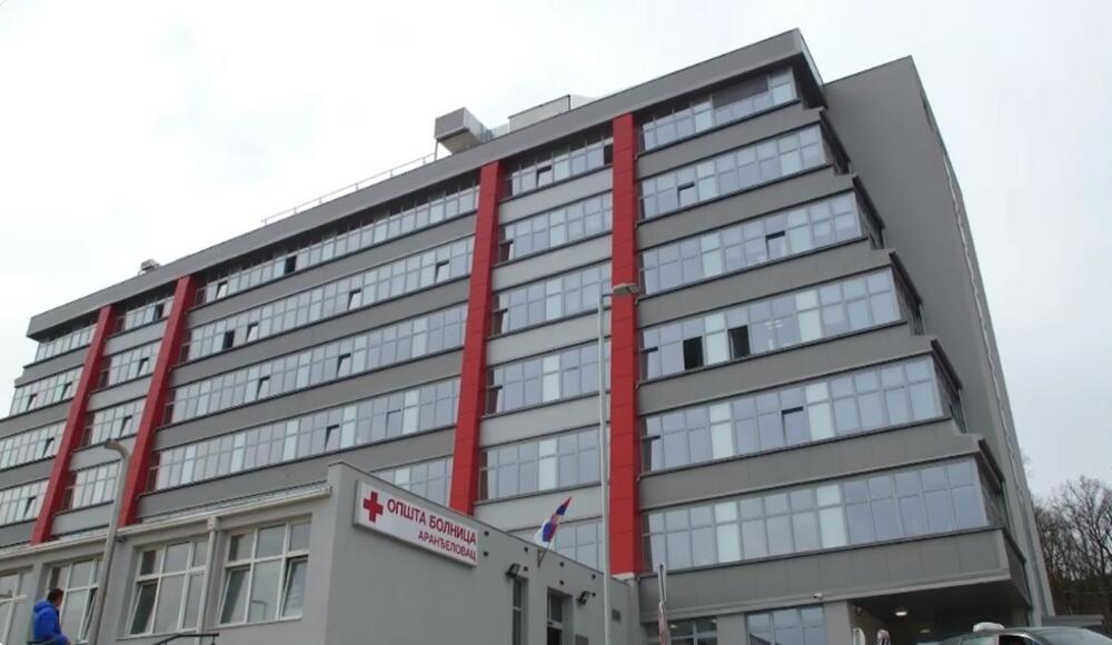 bolnica, Aranđelovac, bolnica u Aranđelovcu
