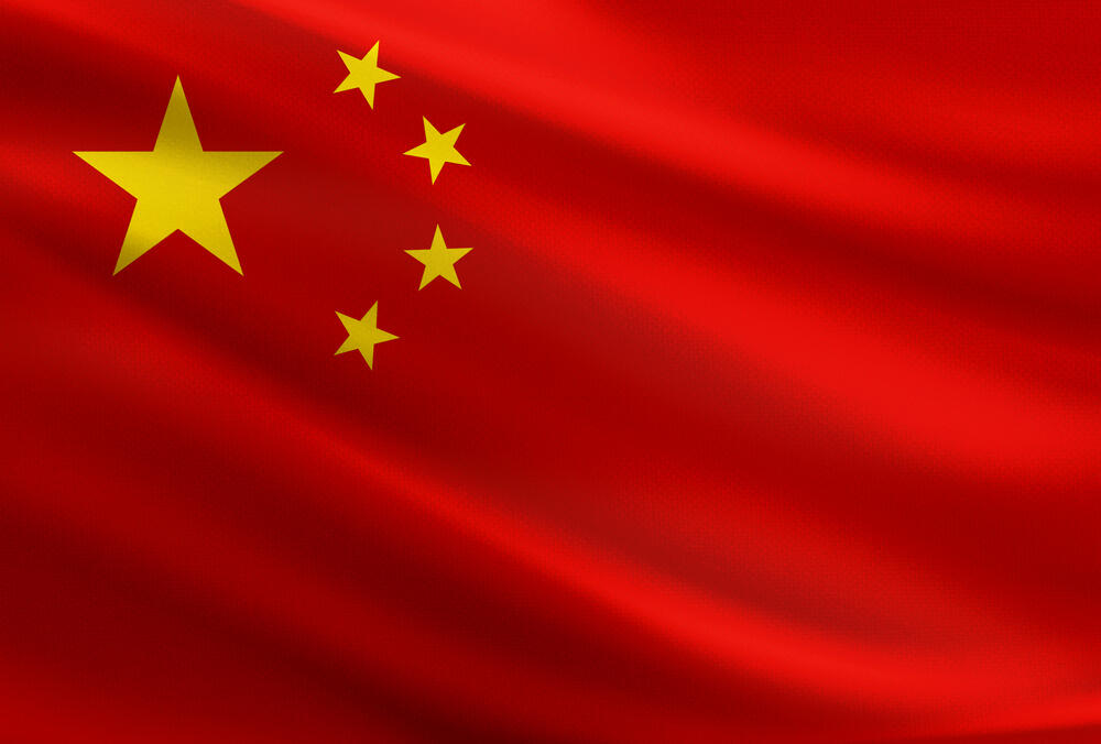 Kina, Zastava Kine