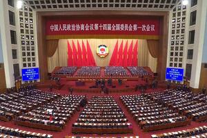 Kina: Godišnje zasedanje najvišeg političkog savetodavnog tela otpočelo u Pekingu!
