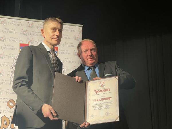 Ministar Martinović je dobio u Trgovištu zahvalnicu