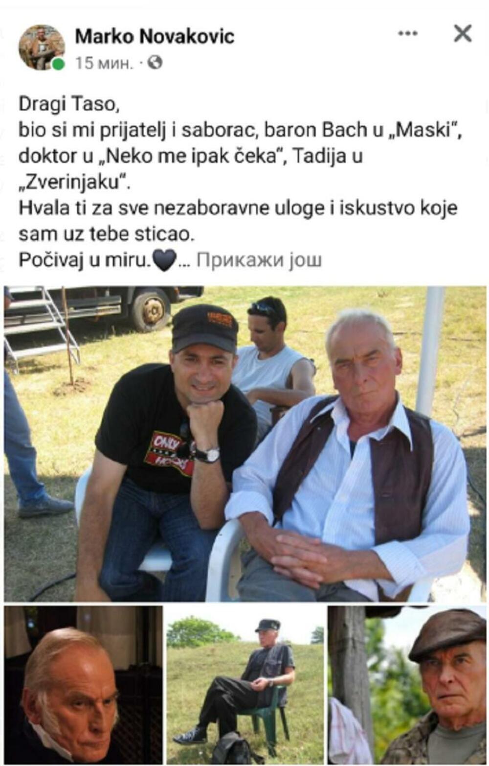 Tanasije Uzunović, Marko Novaković, oproštaj